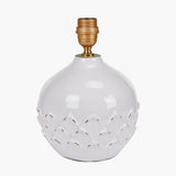 Willow White Leaf Detail Smal Stoneware Table Lamp